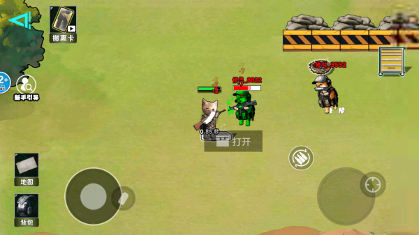 修猫暗区突围游戏下载 修猫暗区突围游戏下载