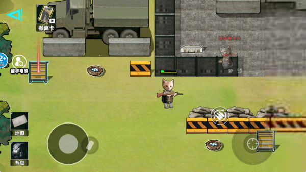 修猫暗区突围游戏下载 修猫暗区突围游戏下载