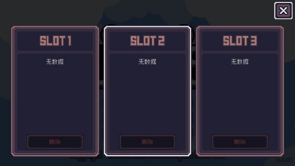 贪婪地牢Dungreed安卓版 贪婪地牢Dungreed安卓版