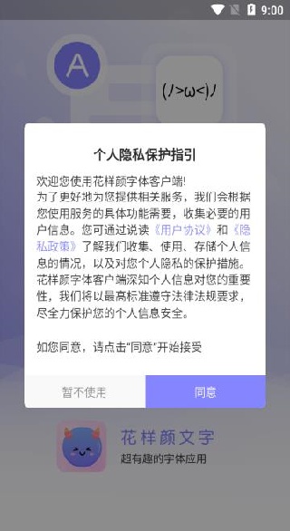 ������������Ѱ�