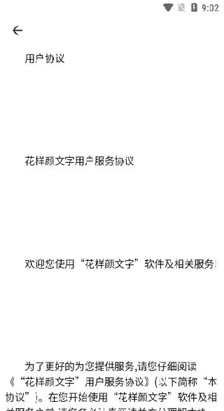 ������������Ѱ�