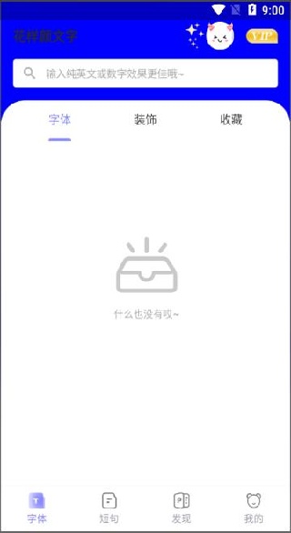 ������������Ѱ�