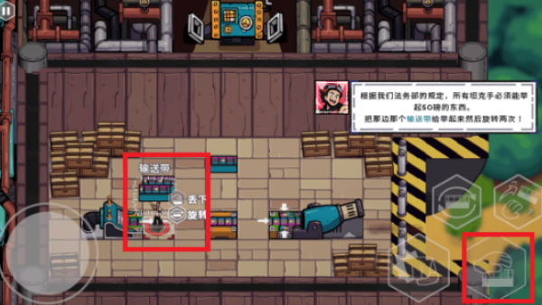 坦克连接游戏免费版下载 坦克连接游戏免费版下载