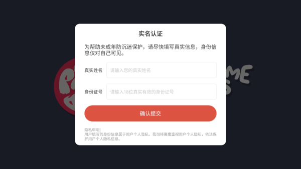 这个座位有人坐吗小游戏下载 这个座位有人坐吗小游戏下载