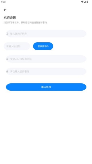 歌唱音调仪app官方下载 歌唱音调仪app官方下载
