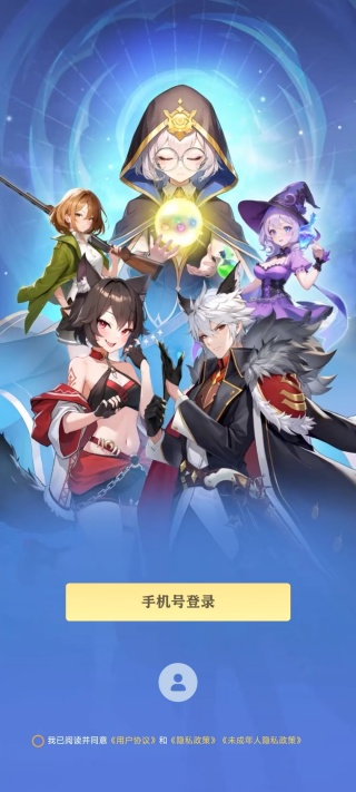 点点狼人app最新版下载 点点狼人app最新版下载