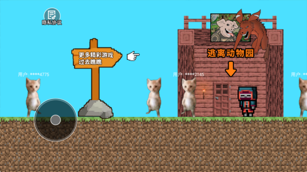 癫狂动物园区游戏下载 癫狂动物园区游戏下载