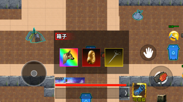 癫狂动物园区游戏下载 癫狂动物园区游戏下载