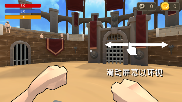 决斗到最后游戏下载 决斗到最后游戏下载