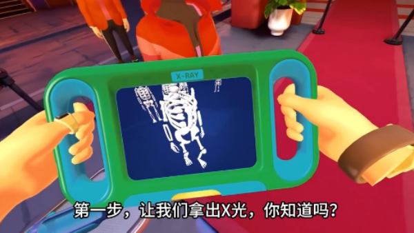 我是保安游戏无广告版下载(I Am Security) 我是保安游戏无广告版下载(I Am Security)