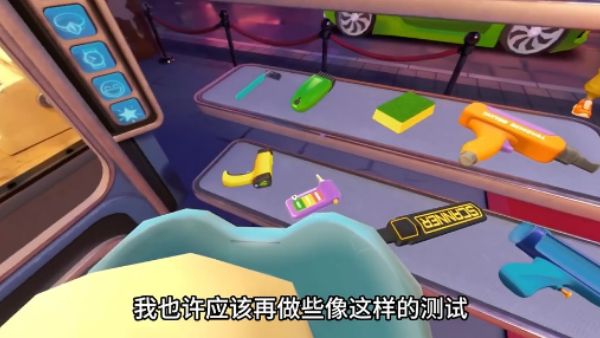 我是保安游戏无广告版下载(I Am Security) 我是保安游戏无广告版下载(I Am Security)