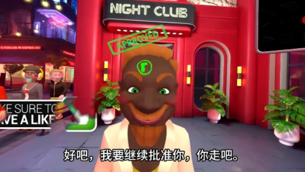 我是保安游戏无广告版下载(I Am Security) 我是保安游戏无广告版下载(I Am Security)