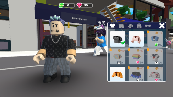 城市冲浪王游戏下载 城市冲浪王游戏下载