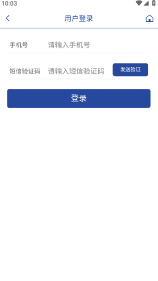 绿水塘最新版下载 绿水塘最新版下载