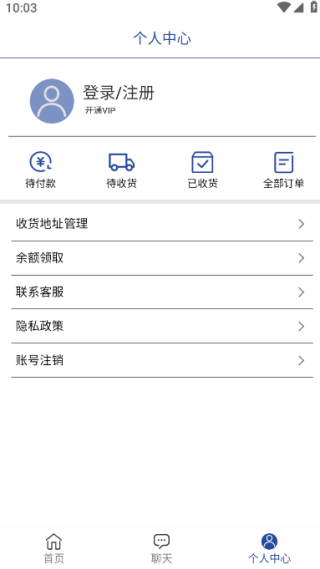 绿水塘最新版下载 绿水塘最新版下载