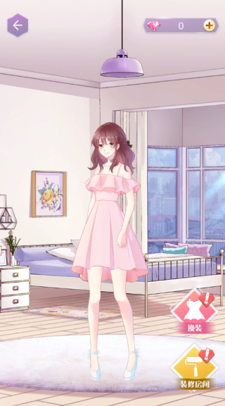 星河恋歌最新版下载 星河恋歌最新版下载