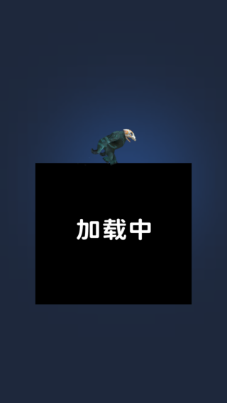 尖叫跑酷下载安装 尖叫跑酷下载安装