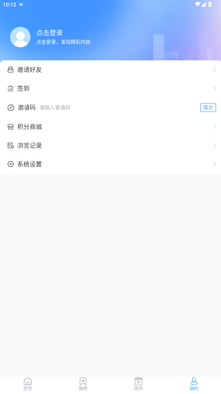 �ǻ��ܴ��ֻ�̨�ֻ�������