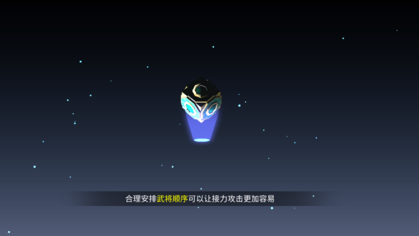 暴击英雄游戏下载 暴击英雄游戏下载