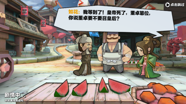 暴击英雄游戏下载 暴击英雄游戏下载