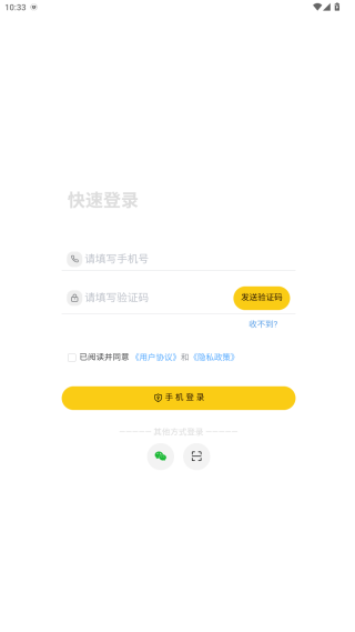 �����汾app�ٷ�������