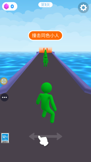 王者战场团战游戏下载 王者战场团战游戏下载