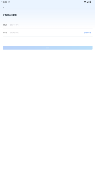 克政通官方下载 克政通官方下载