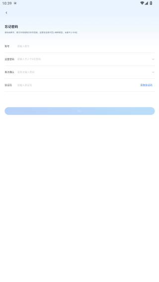 克政通官方下载 克政通官方下载