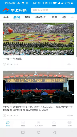 �������