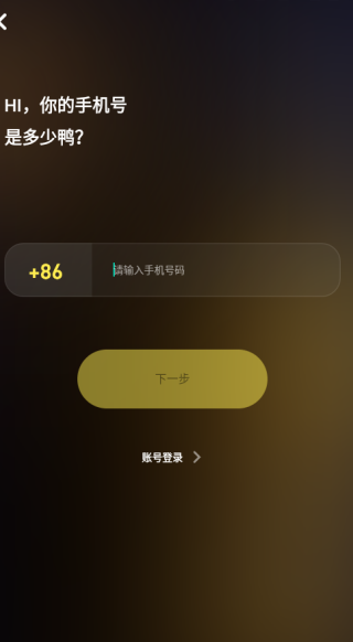 可乐语音app下载 可乐语音app下载
