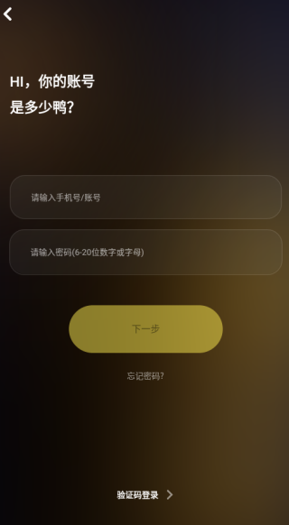 可乐语音app下载 可乐语音app下载