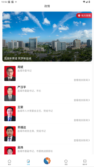 �ǻ��γǿͻ���