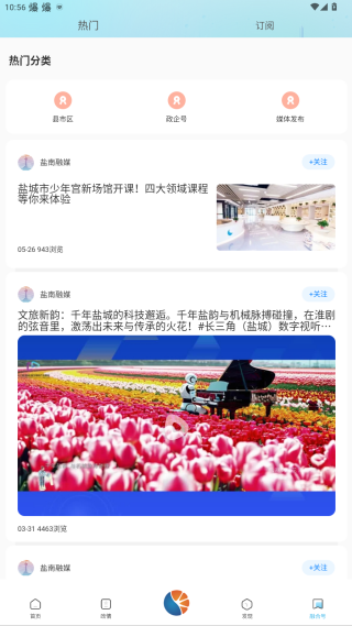 �ǻ��γǿͻ���