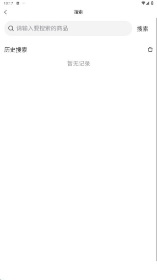 秒赚拾光最新版下载 秒赚拾光最新版下载