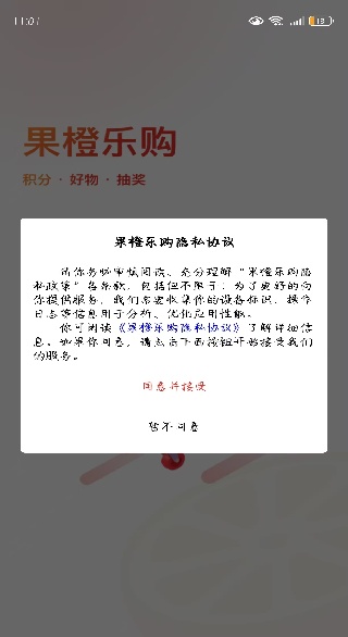 �����ֹ���������