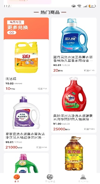 �����ֹ���������