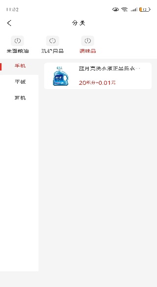 �����ֹ���������