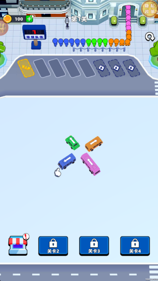 终极泊车游戏下载 终极泊车游戏下载