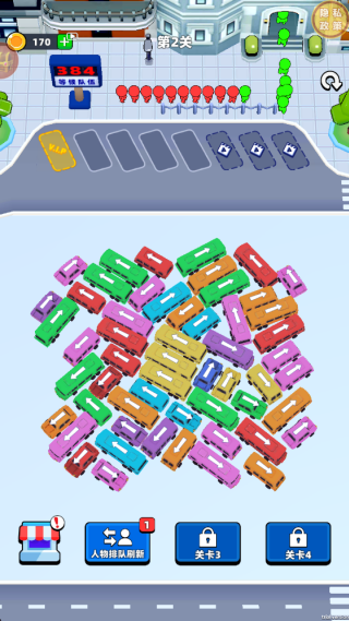 终极泊车游戏下载 终极泊车游戏下载