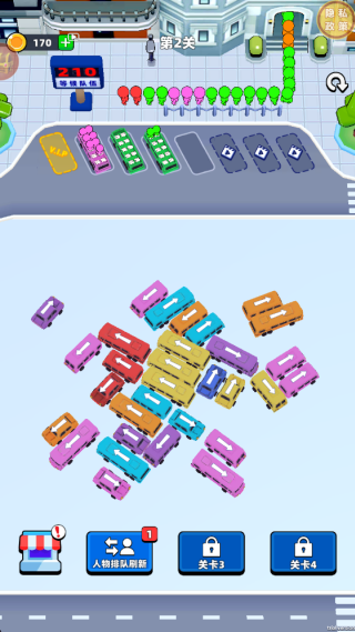 终极泊车游戏下载 终极泊车游戏下载