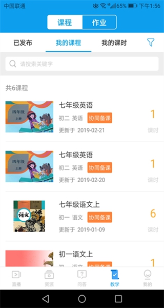 �������Ͻ�����ʦ��