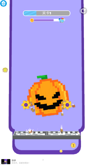 原始工艺游戏下载 原始工艺游戏下载