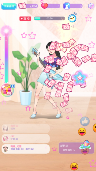 校园偶像养成游戏下载 校园偶像养成游戏下载