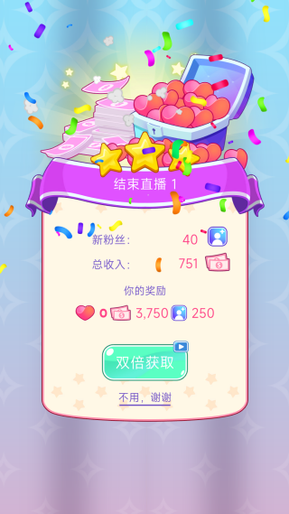 校园偶像养成游戏下载 校园偶像养成游戏下载