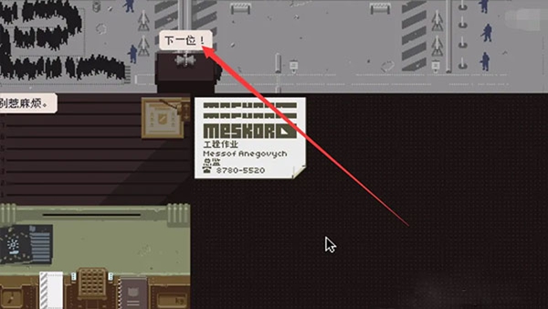 ���ʾ֤���ֻ�����������