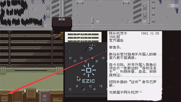 ���ʾ֤���ֻ�����������