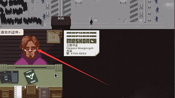 ���ʾ֤���ֻ�����������