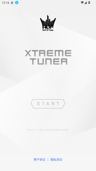 影驰魔盘app官方版下载 影驰魔盘app官方版下载