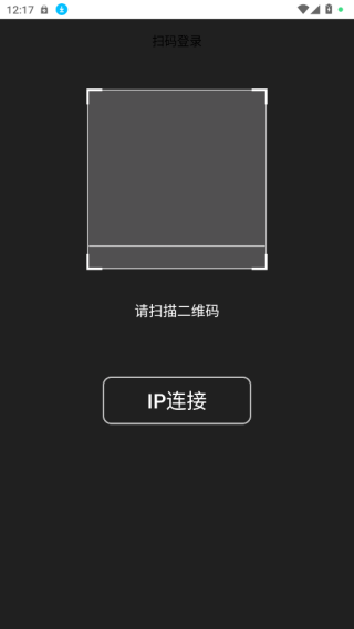影驰魔盘app官方版下载 影驰魔盘app官方版下载