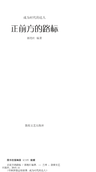 侻时刻app下载 侻时刻app下载